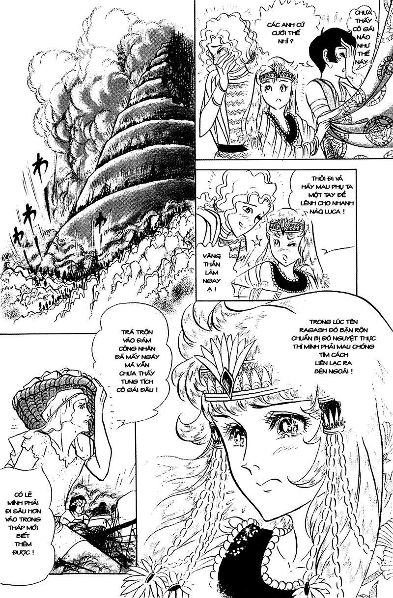 Ouke No Monshou Remake Chapter 88 - Trang 2