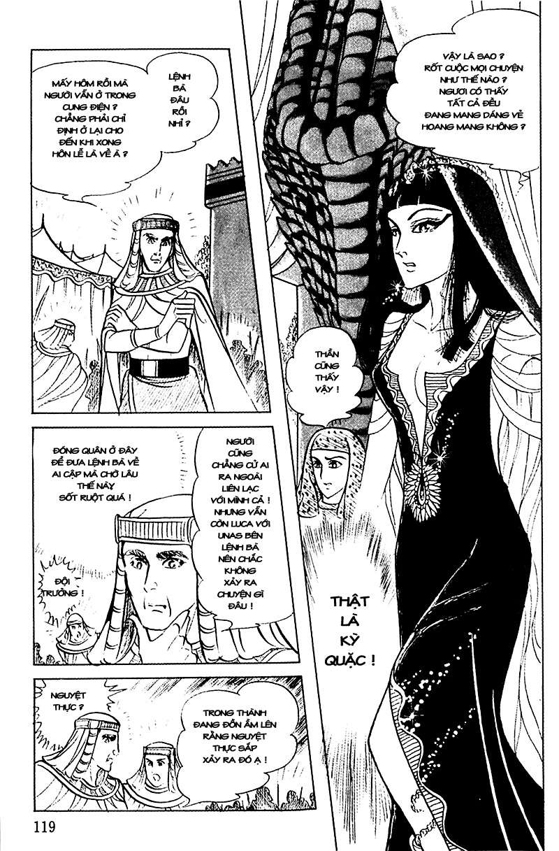 Ouke No Monshou Remake Chapter 88 - Trang 2