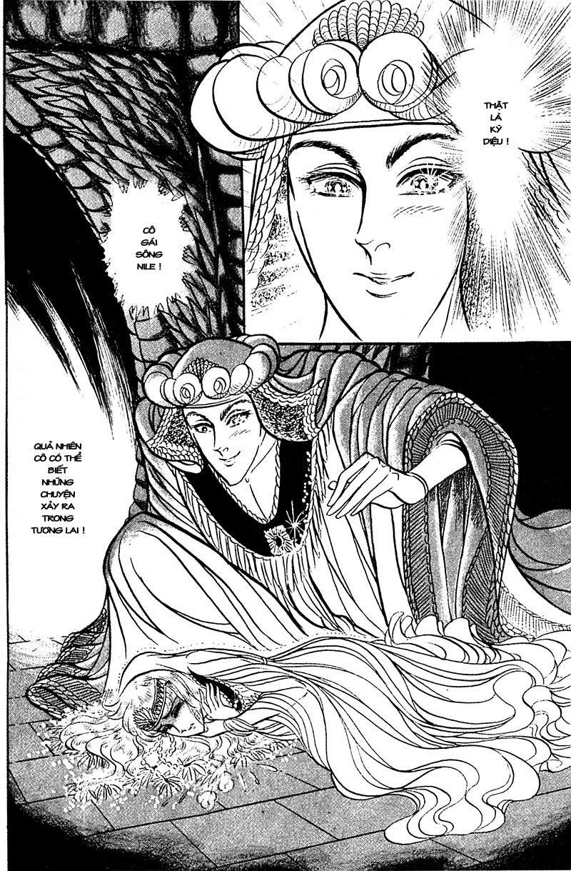 Ouke No Monshou Remake Chapter 88 - Trang 2