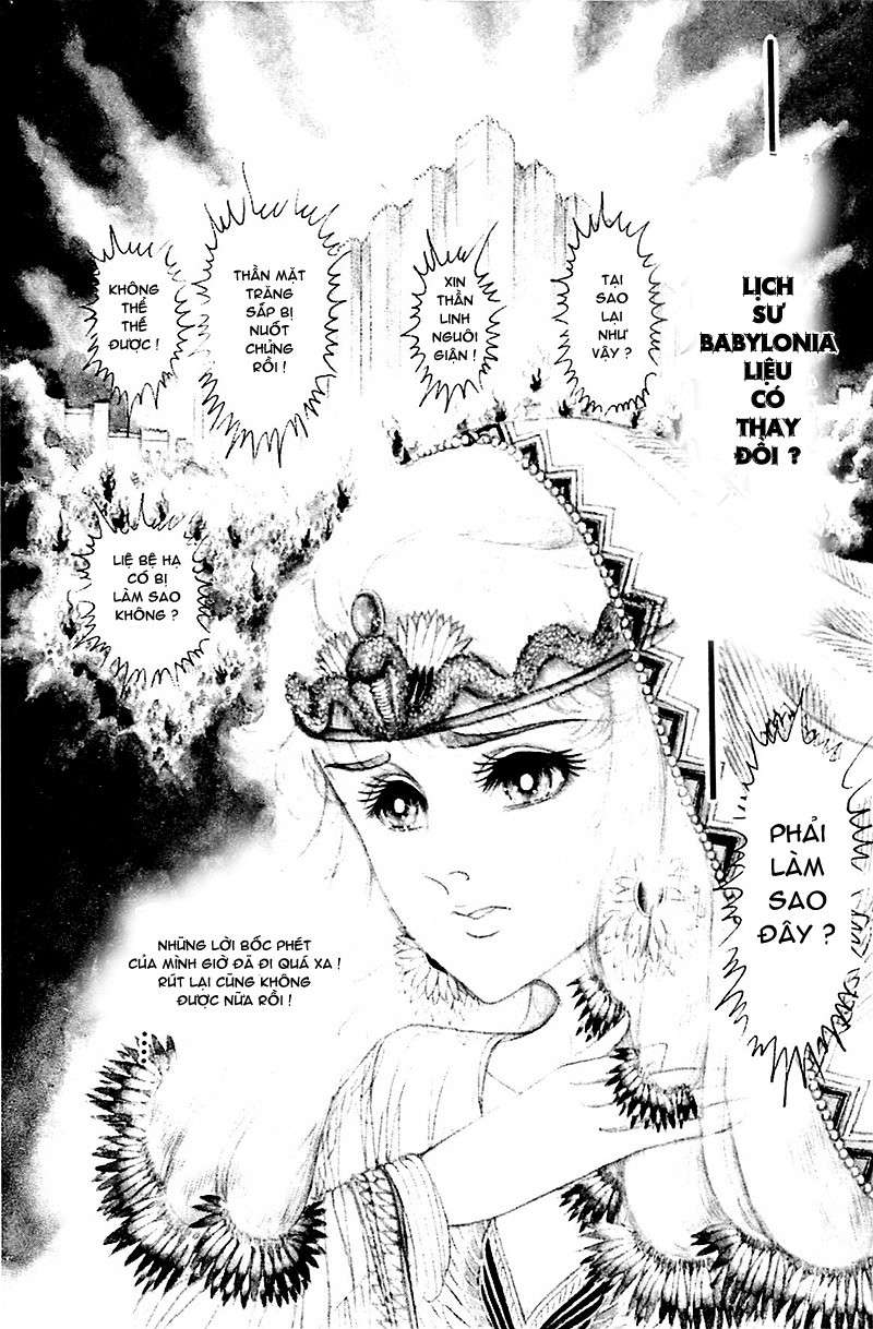 Ouke No Monshou Remake Chapter 89 - Trang 2