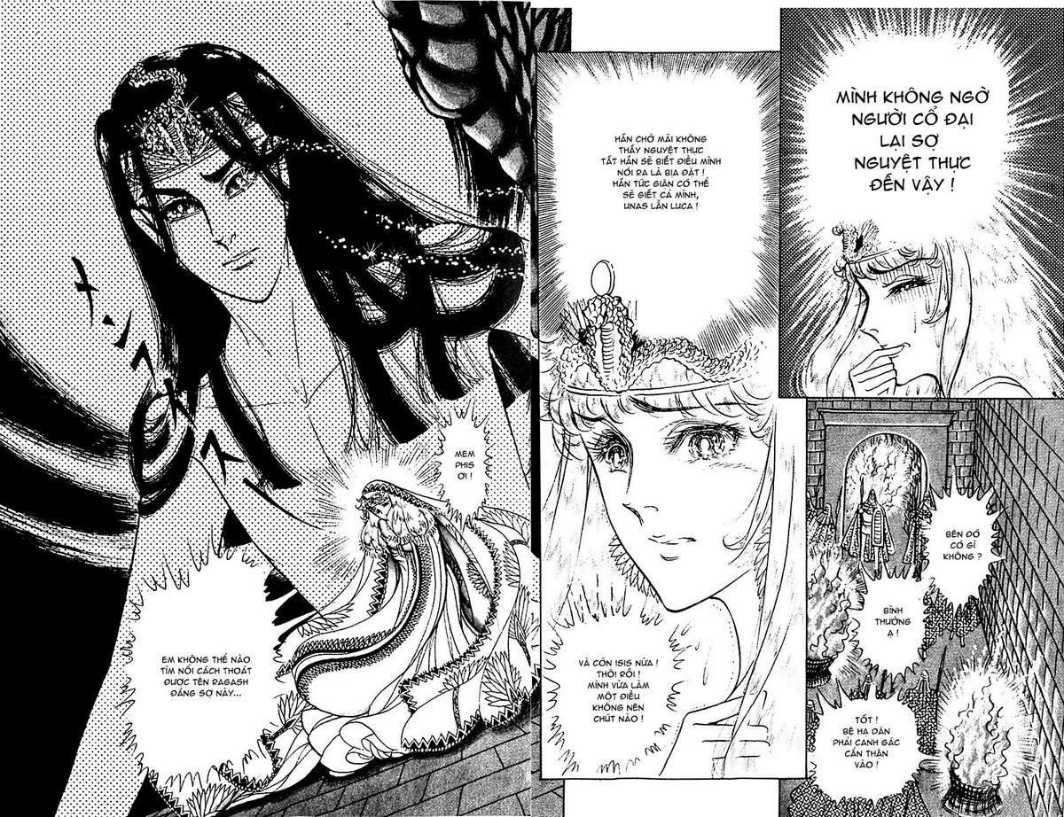 Ouke No Monshou Remake Chapter 89 - Trang 2