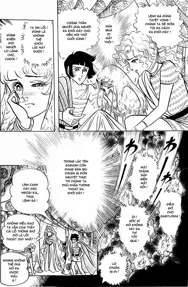 Ouke No Monshou Remake Chapter 89 - Trang 2