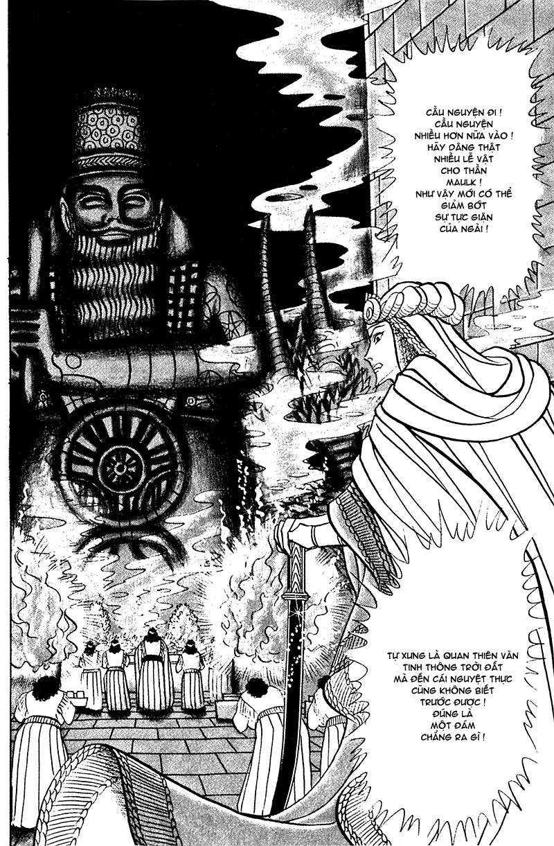 Ouke No Monshou Remake Chapter 89 - Trang 2