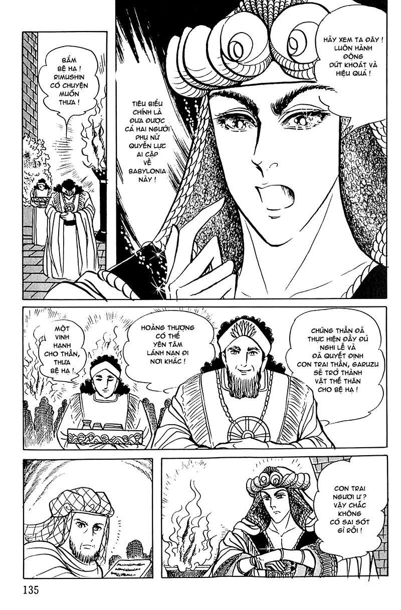 Ouke No Monshou Remake Chapter 89 - Trang 2