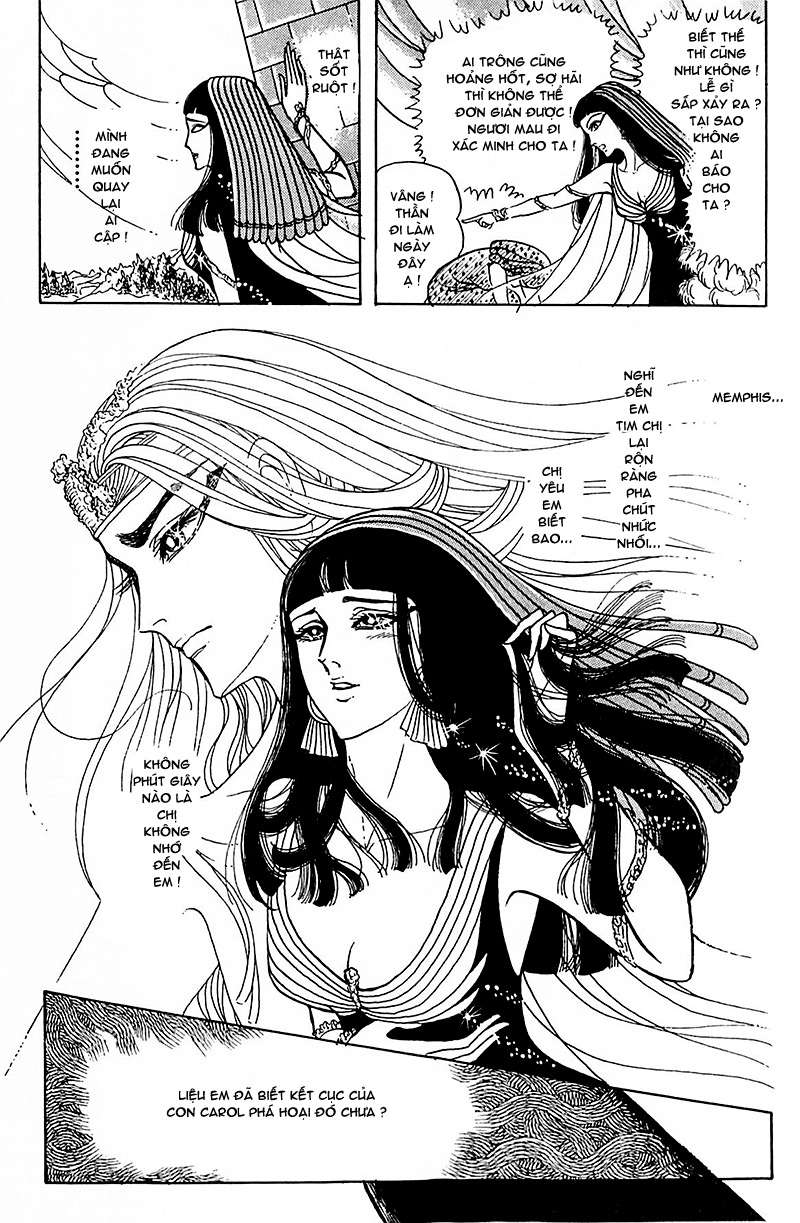 Ouke No Monshou Remake Chapter 89 - Trang 2