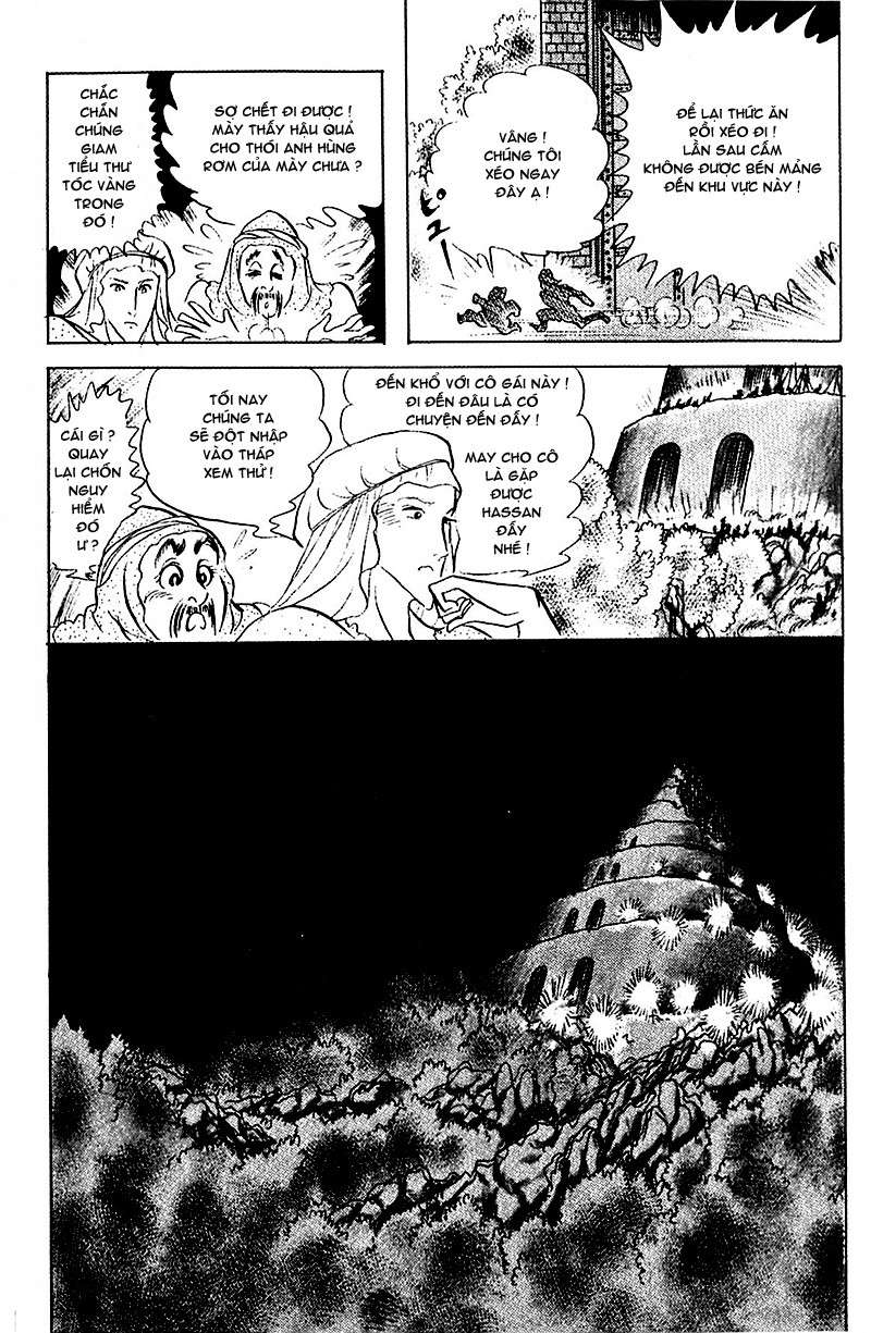 Ouke No Monshou Remake Chapter 89 - Trang 2