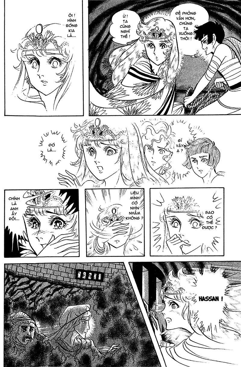 Ouke No Monshou Remake Chapter 89 - Trang 2