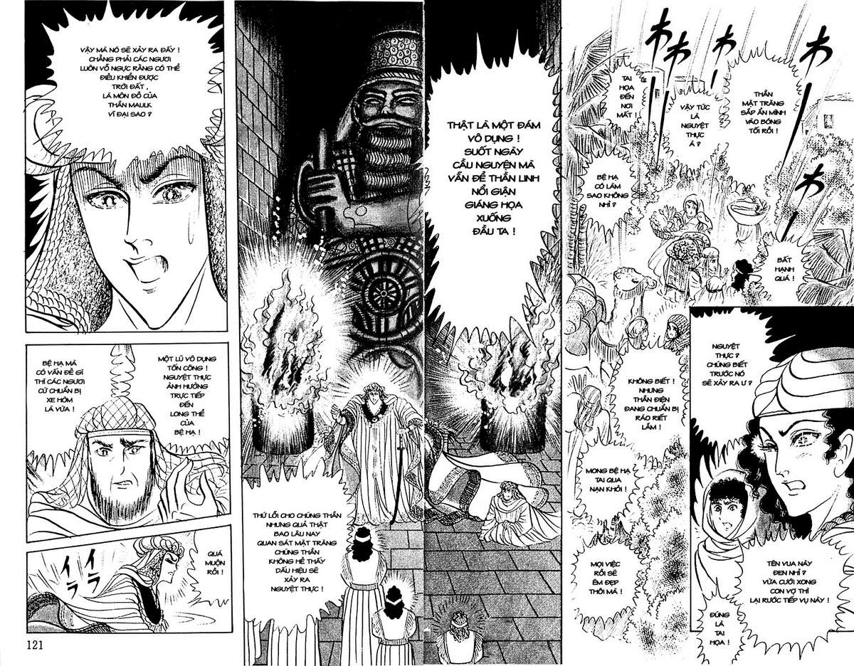 Ouke No Monshou Remake Chapter 89 - Trang 2