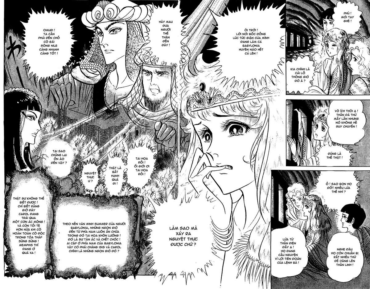 Ouke No Monshou Remake Chapter 89 - Trang 2