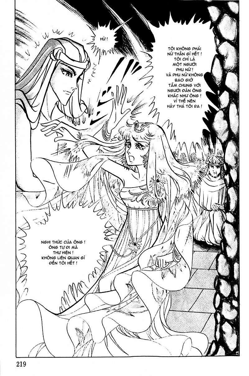 Ouke No Monshou Remake Chapter 92 - Trang 2