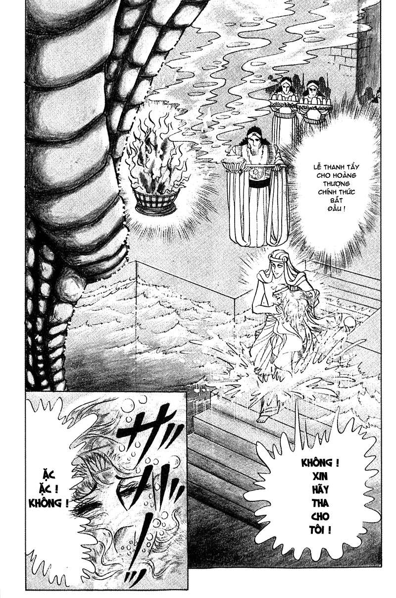 Ouke No Monshou Remake Chapter 92 - Trang 2