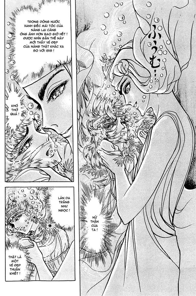 Ouke No Monshou Remake Chapter 92 - Trang 2