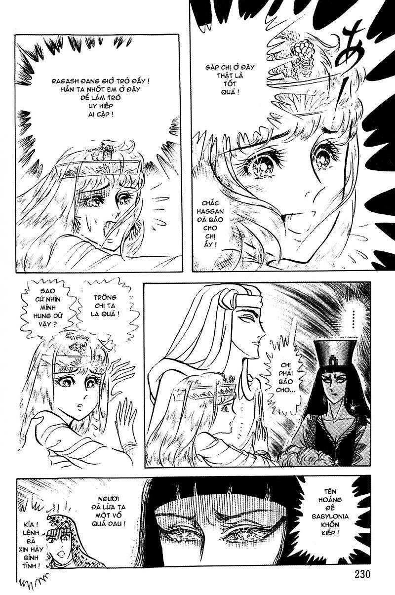 Ouke No Monshou Remake Chapter 92 - Trang 2