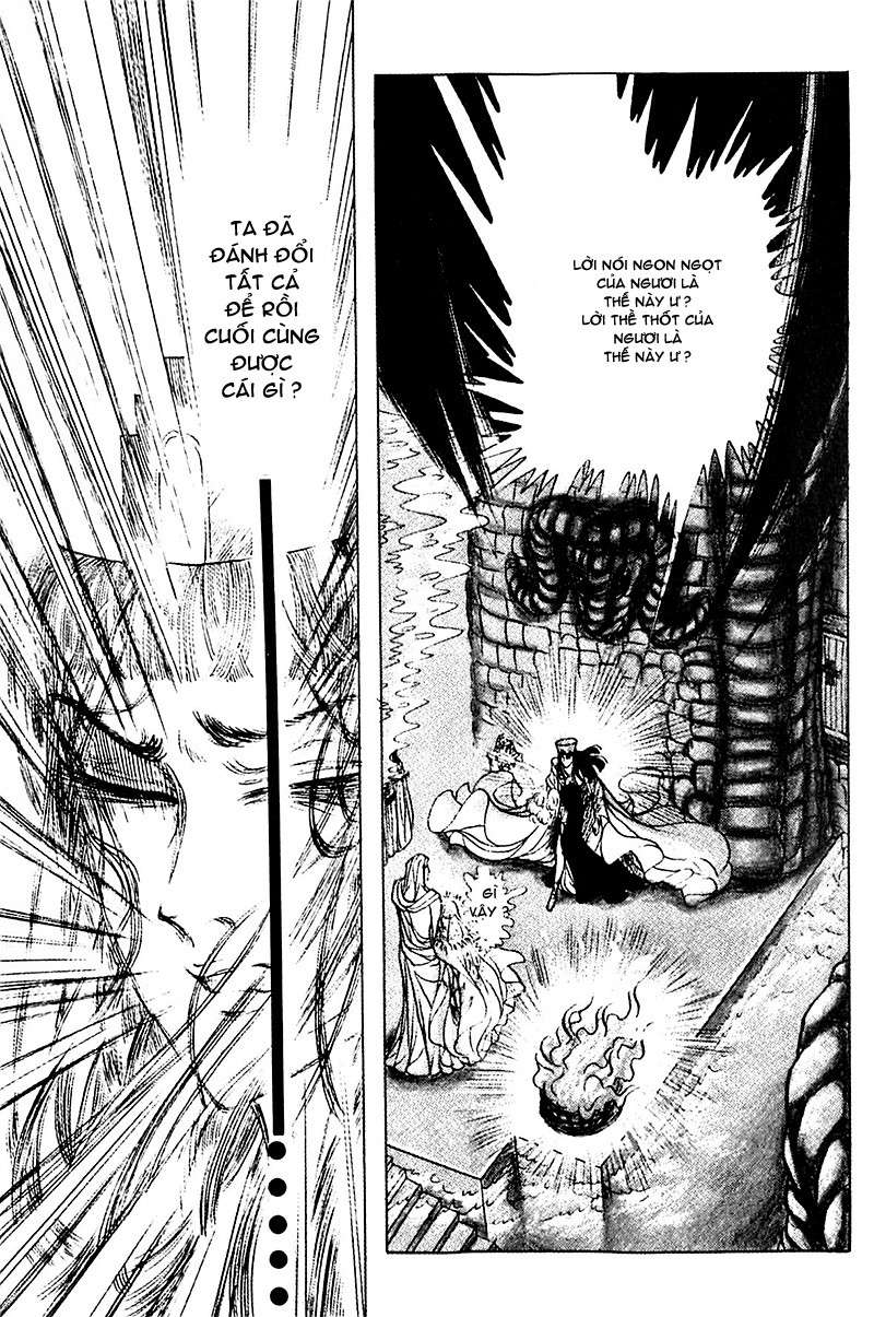 Ouke No Monshou Remake Chapter 92 - Trang 2