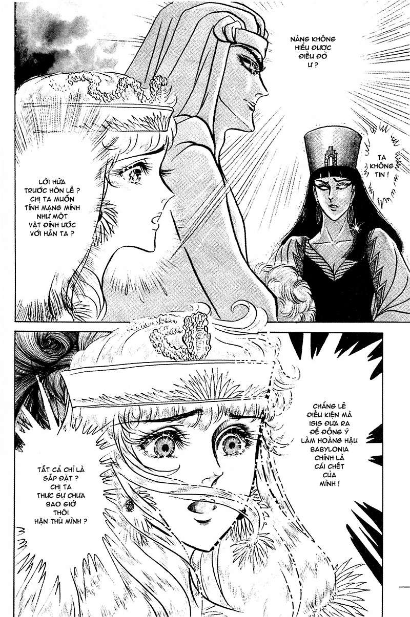 Ouke No Monshou Remake Chapter 92 - Trang 2