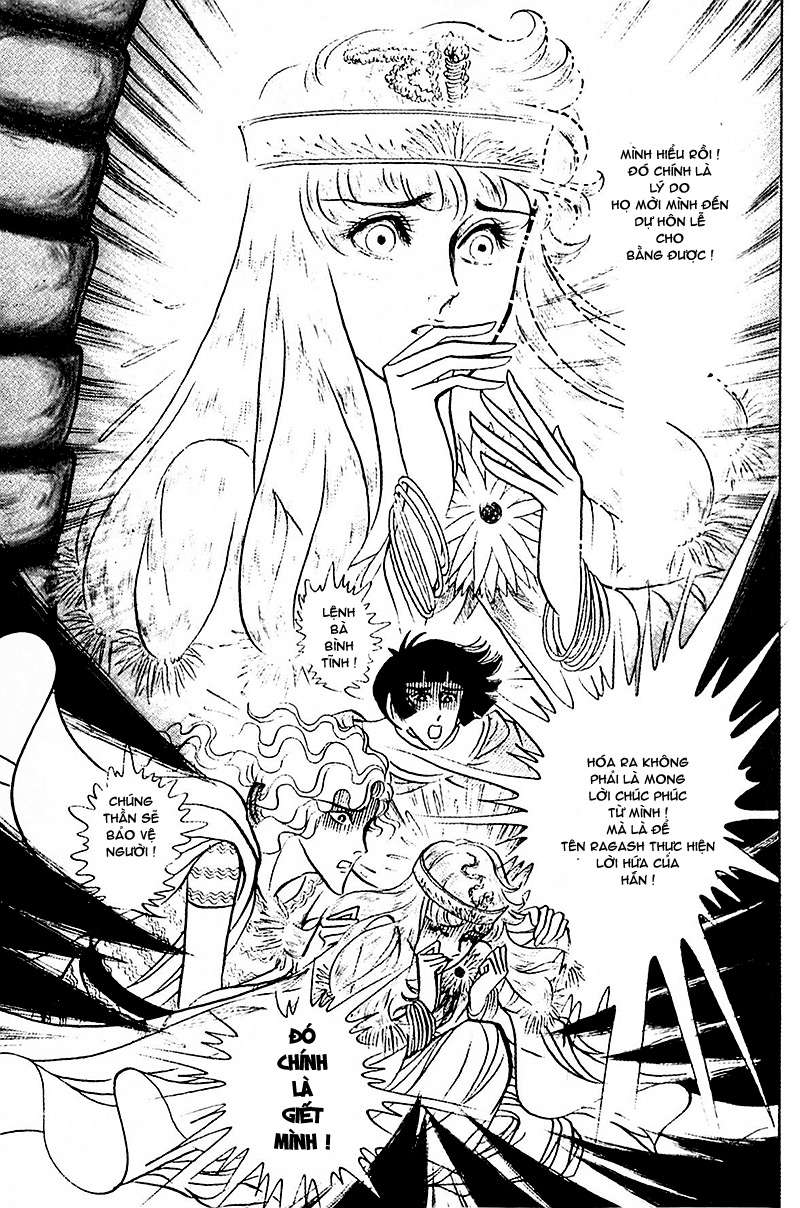 Ouke No Monshou Remake Chapter 92 - Trang 2