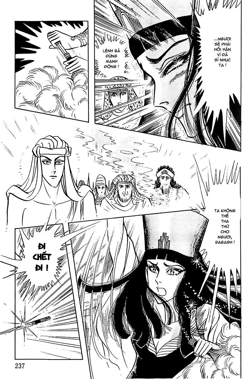 Ouke No Monshou Remake Chapter 92 - Trang 2