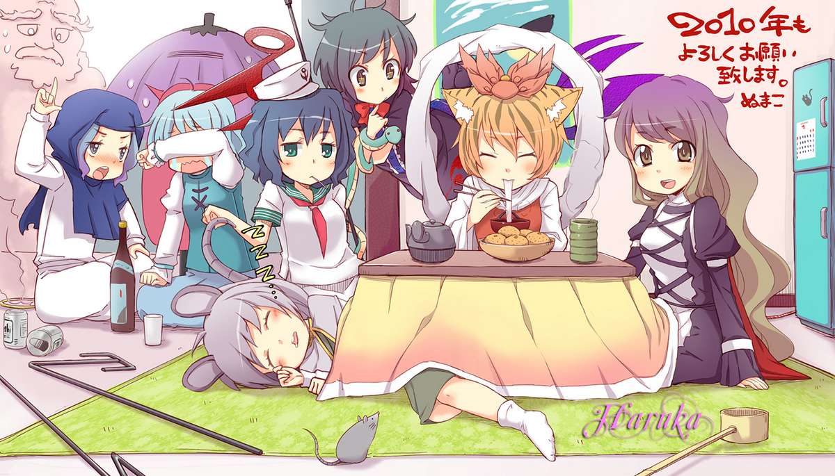 Ouke No Monshou Remake Chapter 92 - Trang 2