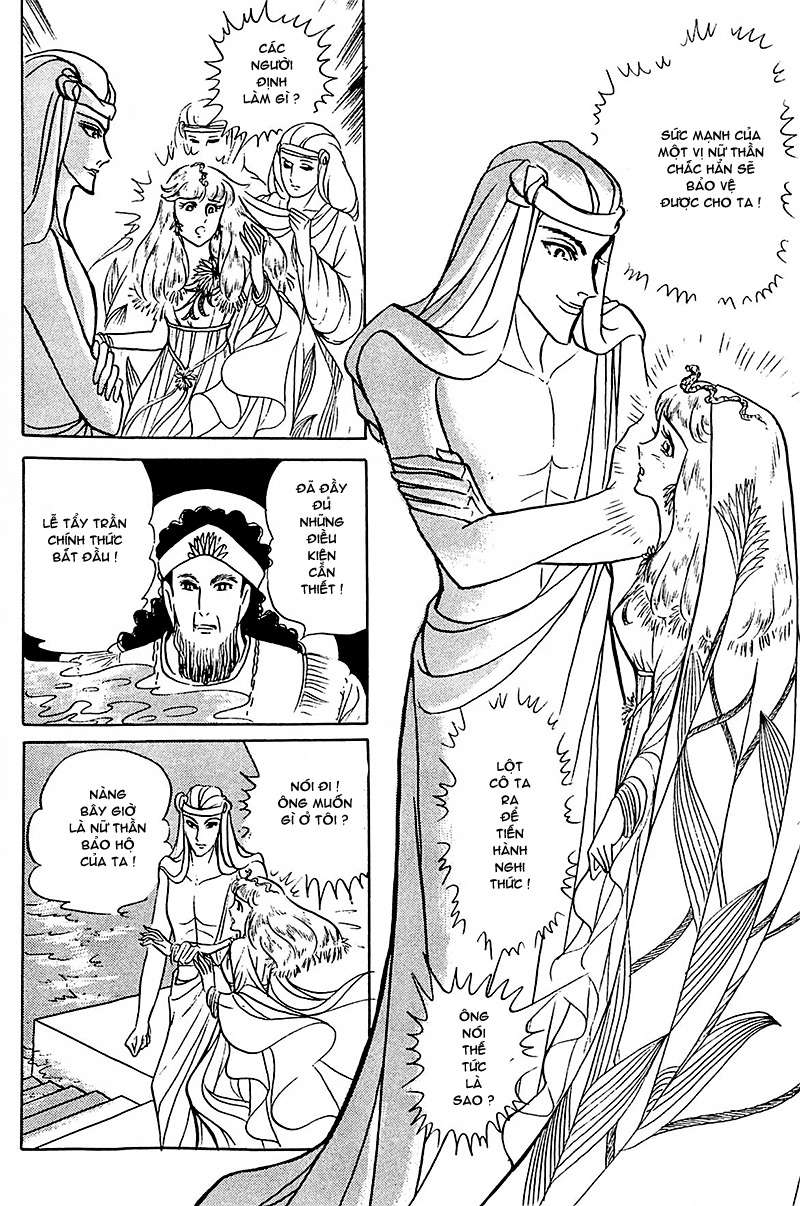 Ouke No Monshou Remake Chapter 92 - Trang 2