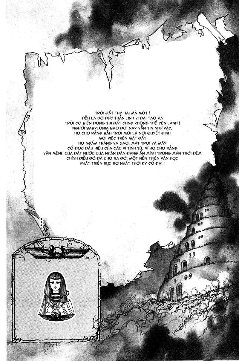 Ouke No Monshou Remake Chapter 92 - Trang 2