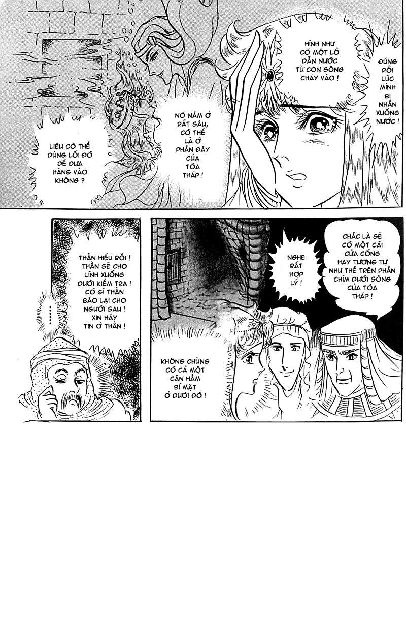 Ouke No Monshou Remake Chapter 93 - Trang 2