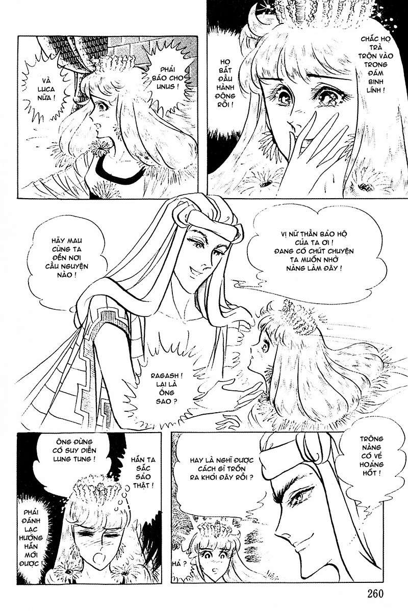 Ouke No Monshou Remake Chapter 93 - Trang 2