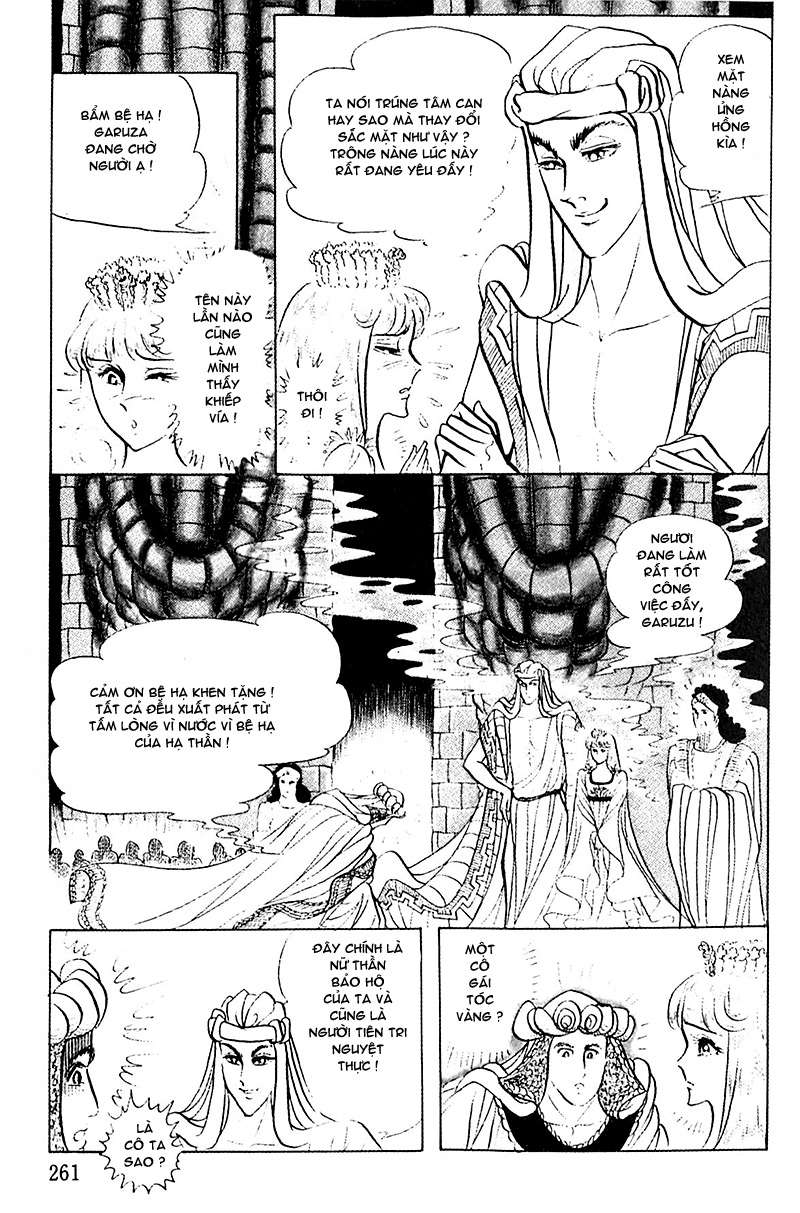 Ouke No Monshou Remake Chapter 93 - Trang 2