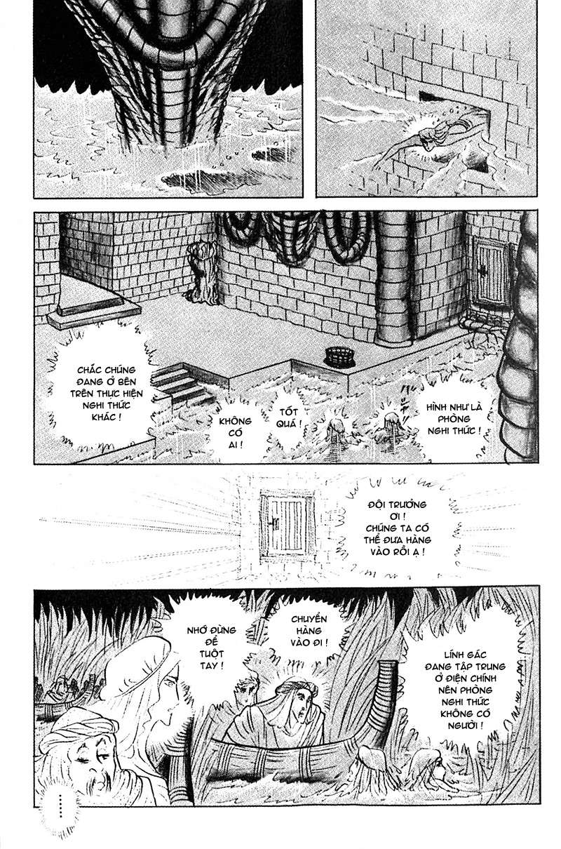 Ouke No Monshou Remake Chapter 93 - Trang 2