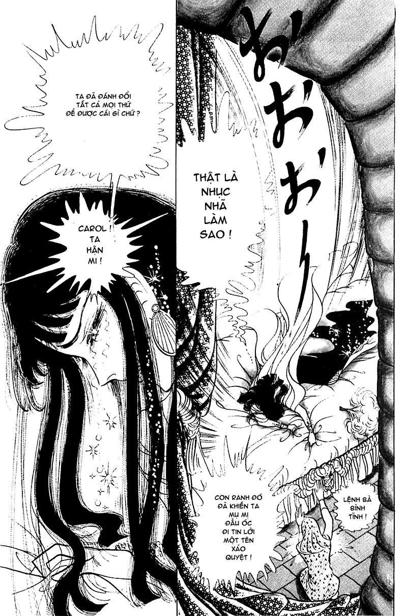 Ouke No Monshou Remake Chapter 93 - Trang 2