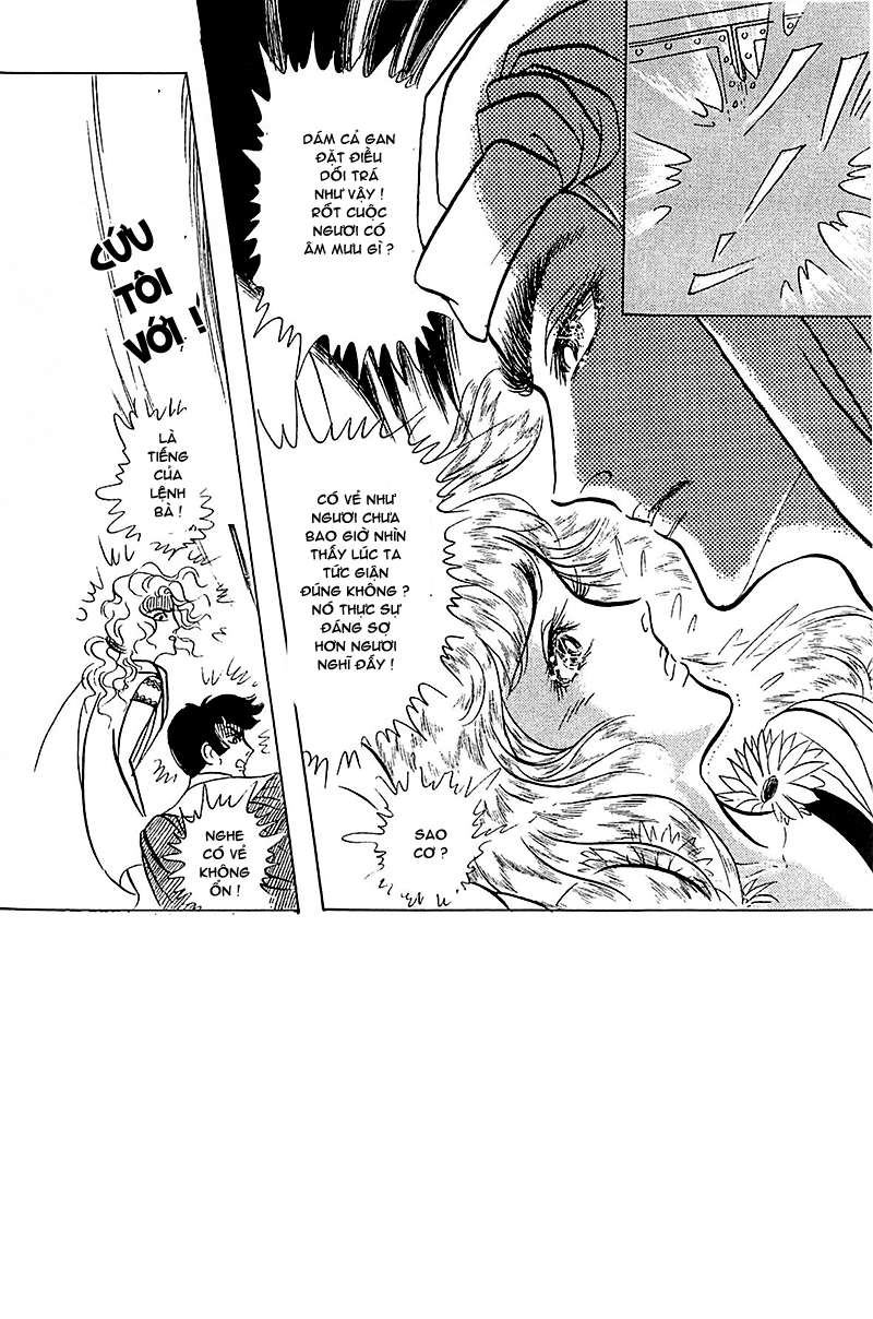 Ouke No Monshou Remake Chapter 94 - Trang 2