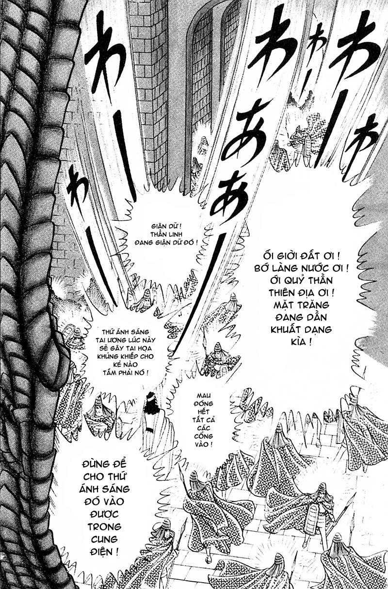 Ouke No Monshou Remake Chapter 94 - Trang 2