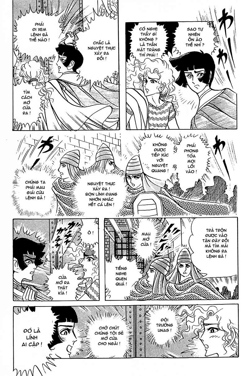 Ouke No Monshou Remake Chapter 94 - Trang 2