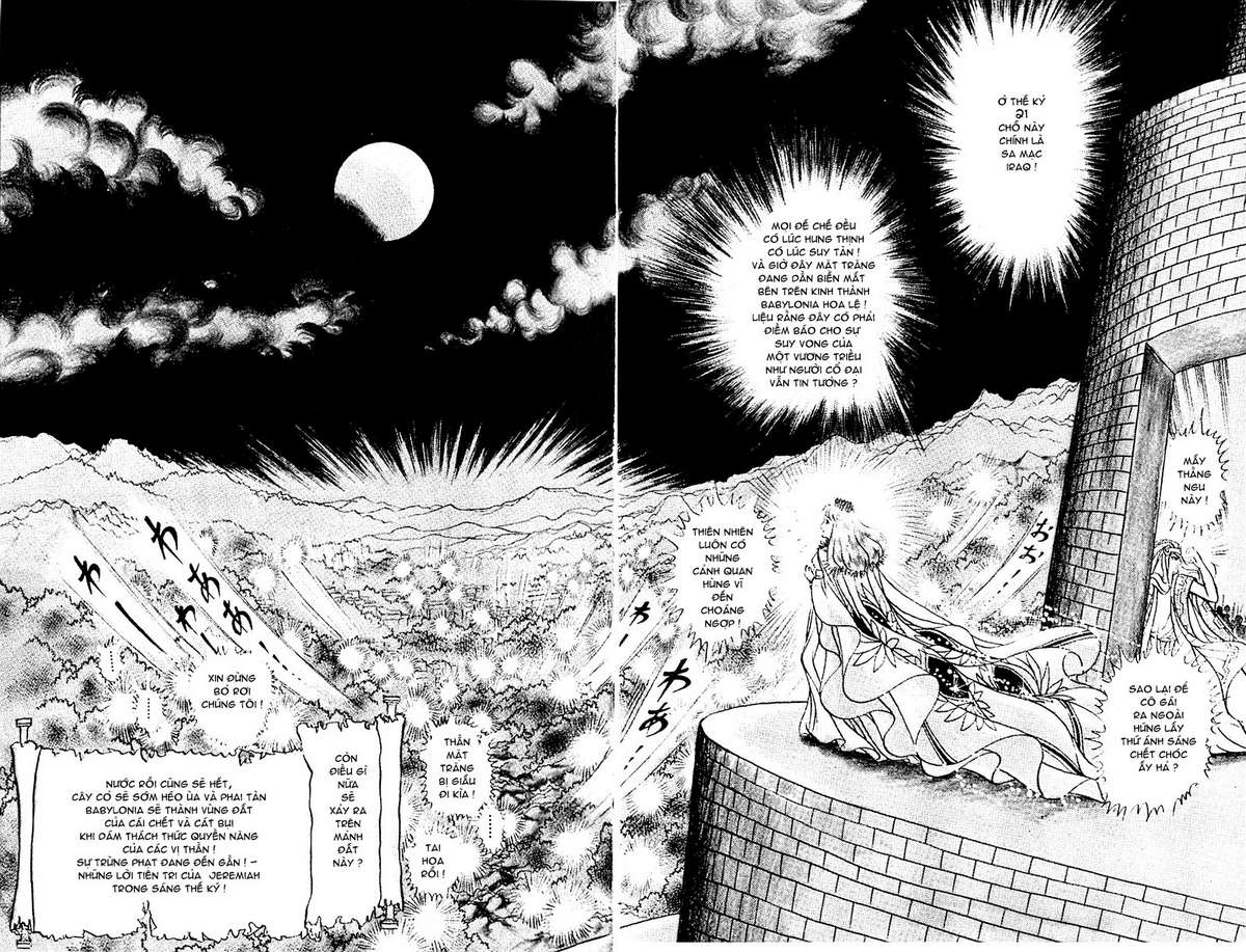 Ouke No Monshou Remake Chapter 94 - Trang 2