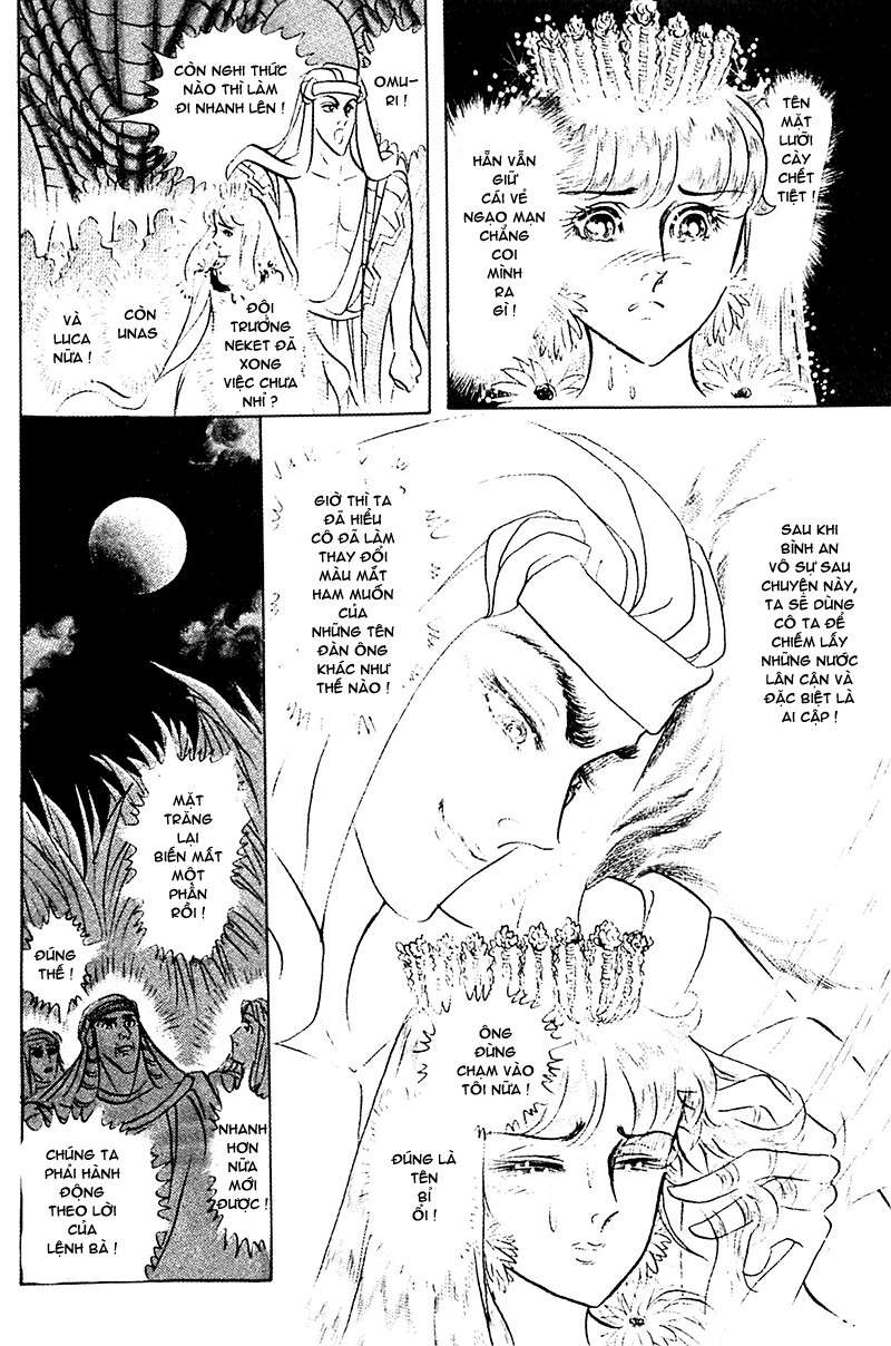 Ouke No Monshou Remake Chapter 94 - Trang 2