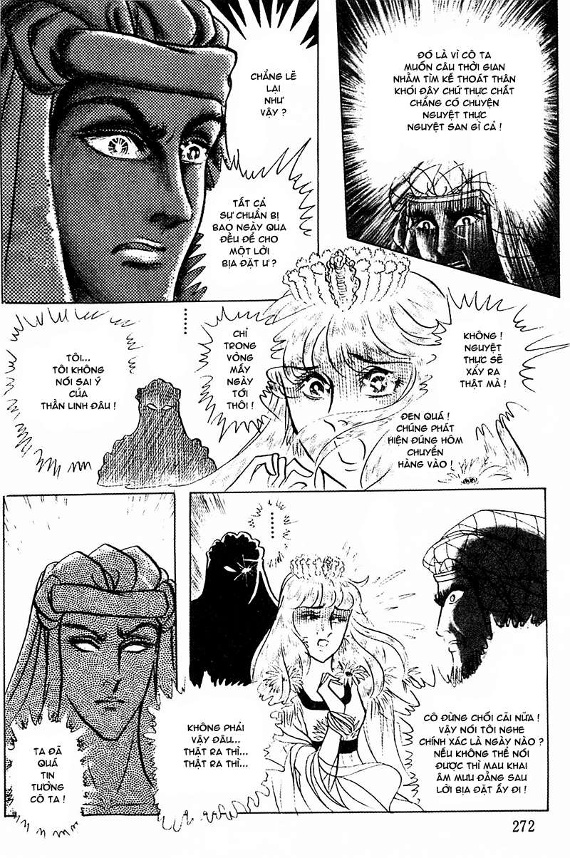 Ouke No Monshou Remake Chapter 94 - Trang 2