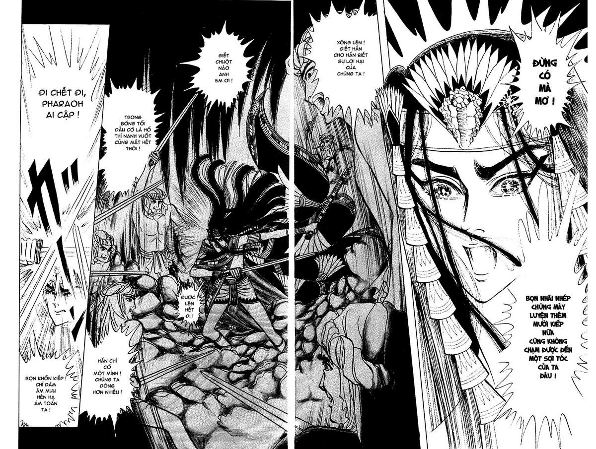 Ouke No Monshou Remake Chapter 95 - Trang 2