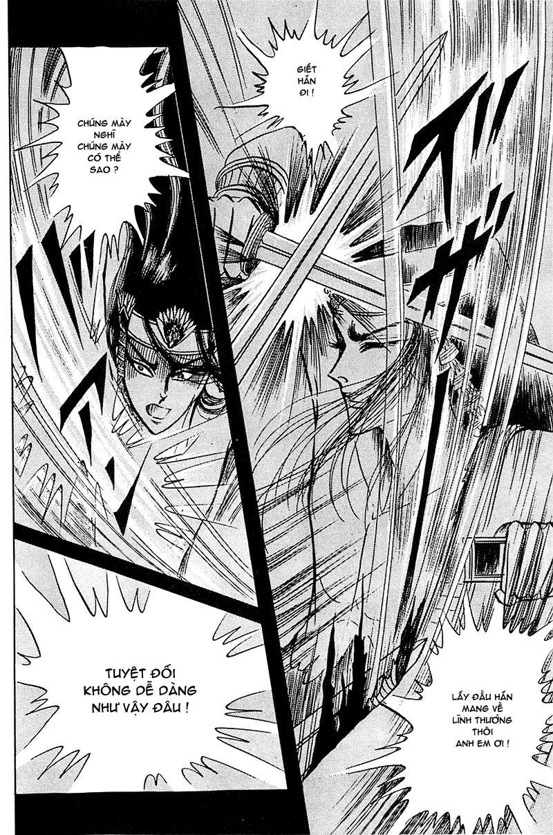 Ouke No Monshou Remake Chapter 95 - Trang 2