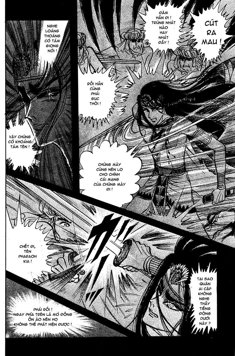 Ouke No Monshou Remake Chapter 95 - Trang 2