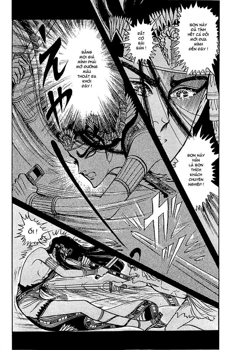 Ouke No Monshou Remake Chapter 95 - Trang 2