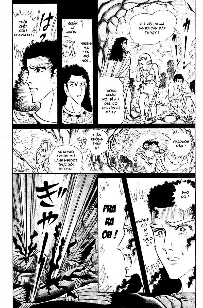 Ouke No Monshou Remake Chapter 95 - Trang 2