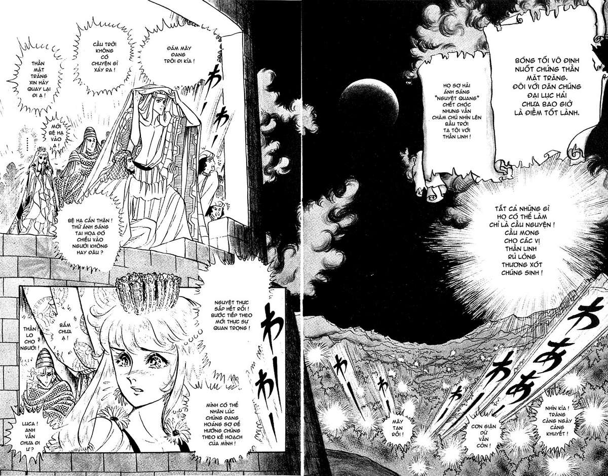 Ouke No Monshou Remake Chapter 95 - Trang 2