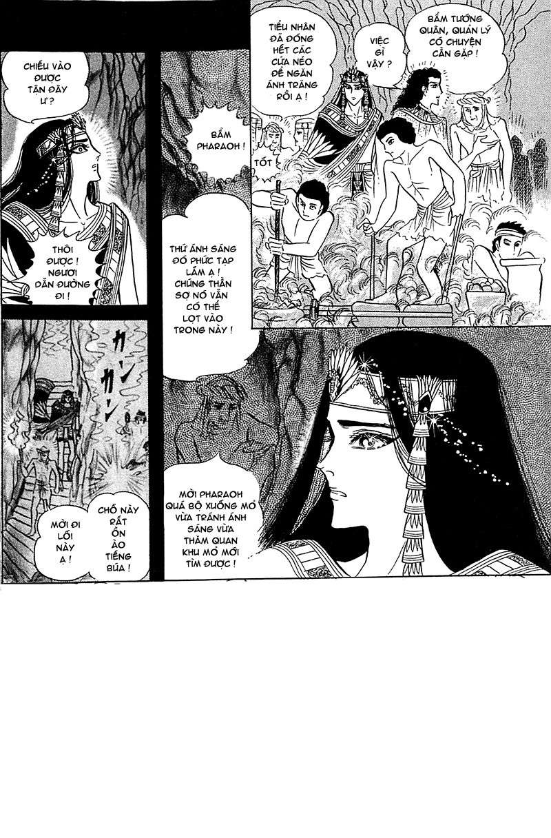 Ouke No Monshou Remake Chapter 95 - Trang 2