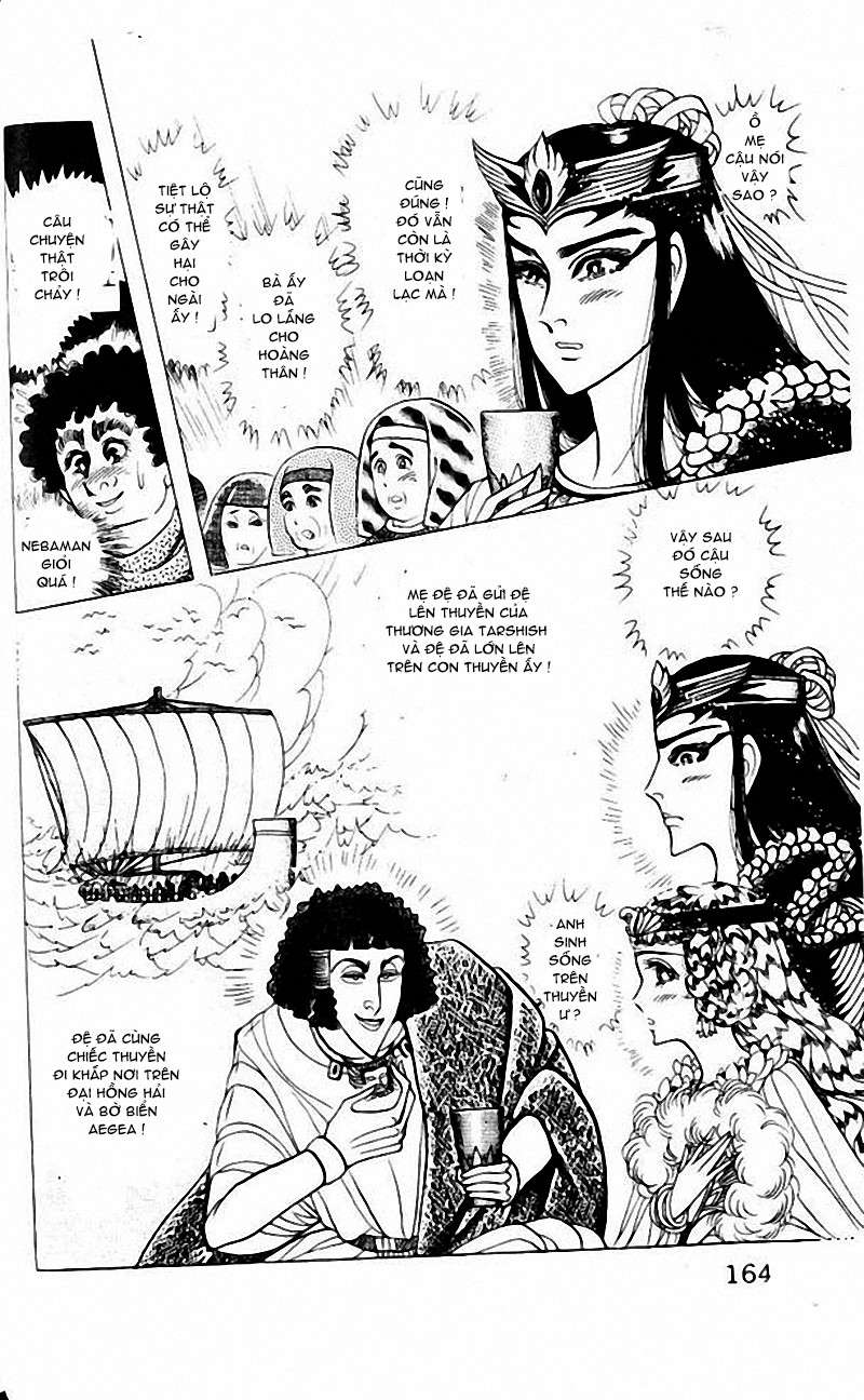 Ouke No Monshou Remake Chapter 99 - Trang 2