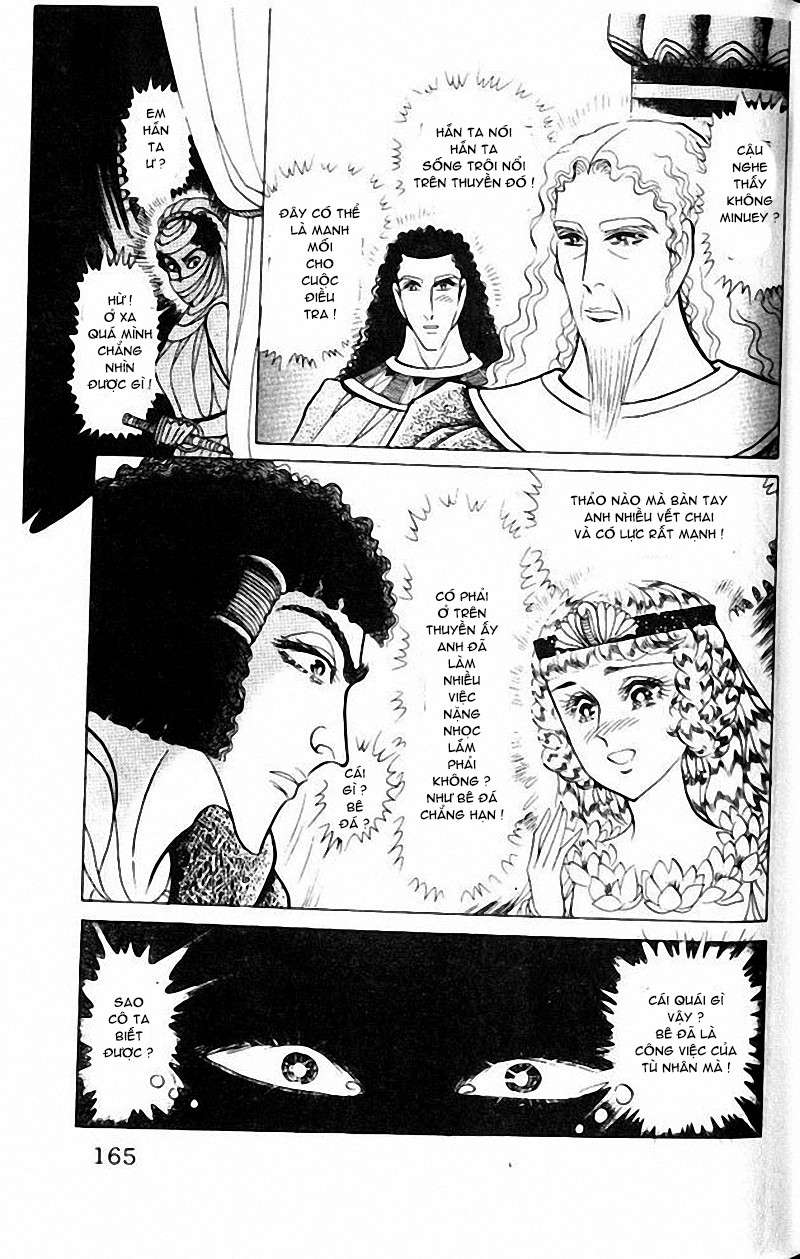 Ouke No Monshou Remake Chapter 99 - Trang 2