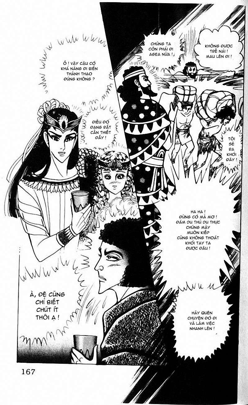 Ouke No Monshou Remake Chapter 99 - Trang 2