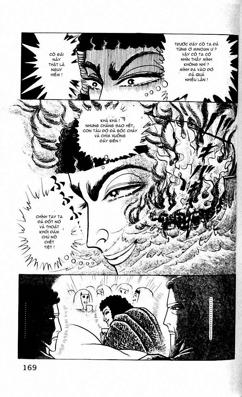 Ouke No Monshou Remake Chapter 99 - Trang 2