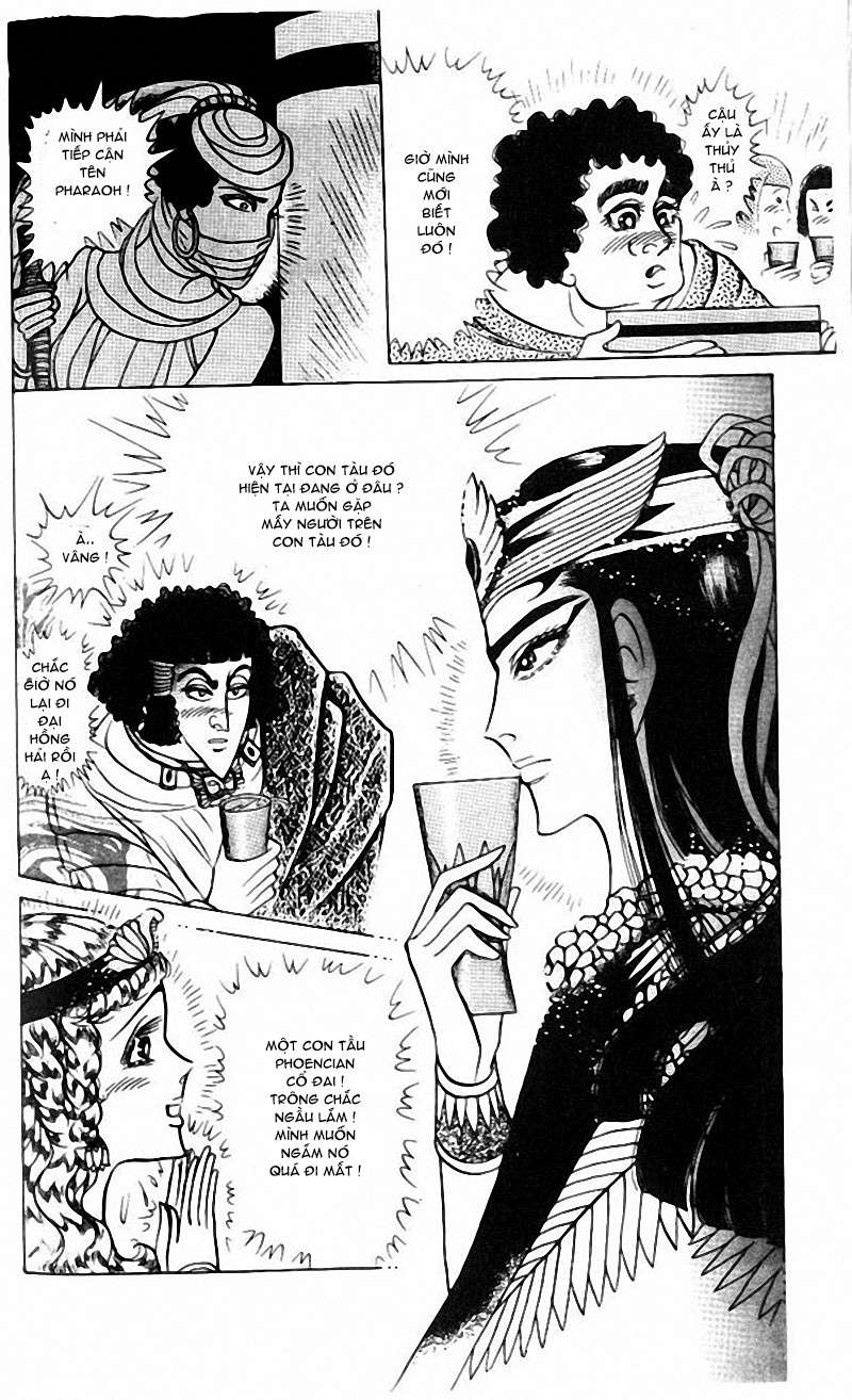 Ouke No Monshou Remake Chapter 99 - Trang 2