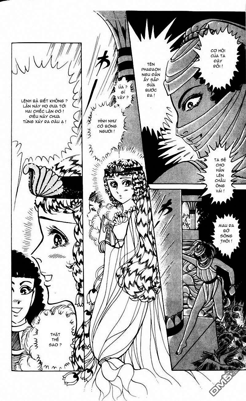 Ouke No Monshou Remake Chapter 99 - Trang 2