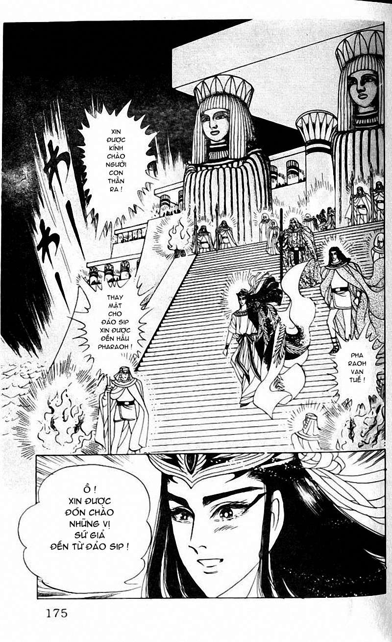 Ouke No Monshou Remake Chapter 99 - Trang 2