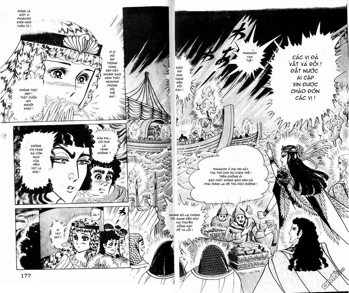 Ouke No Monshou Remake Chapter 99 - Trang 2